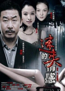 呆萌橘子酱 &#8211; 9月4日1000元定制 [2V/368MB]